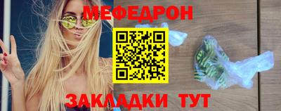 трава Кулебаки