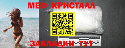 прущий лед Кунгур