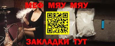 марихуана Краснодар