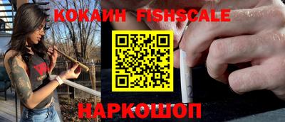 apvp Кумертау