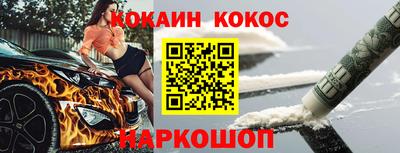 apvp Кумертау