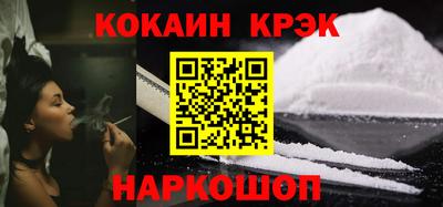 apvp Кумертау