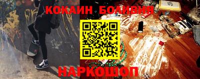 прущий лед Кунгур