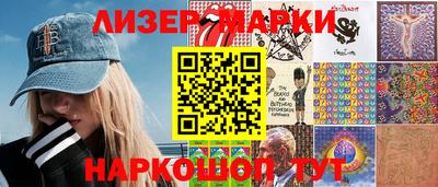 трава Кулебаки