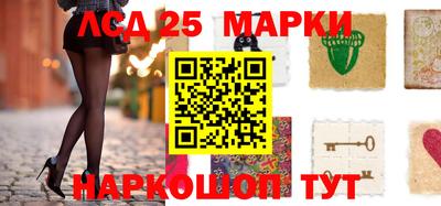 apvp Кумертау