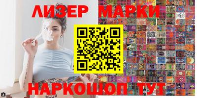 прущий лед Кунгур