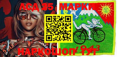 apvp Краснокаменск
