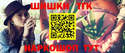 трава Кулебаки