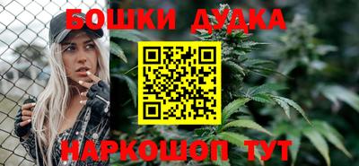 apvp Кумертау