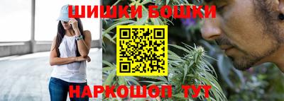 apvp Кумертау