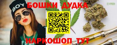трава Кулебаки