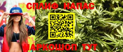 apvp Кумертау