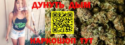 apvp Кумертау