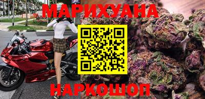 трава Кулебаки