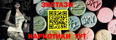 трава Кулебаки