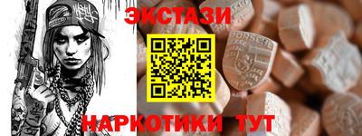 apvp Кумертау