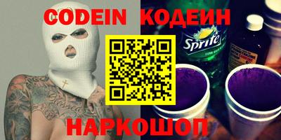 прущий лед Кунгур
