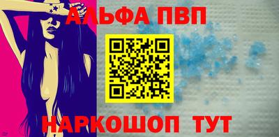 трава Кулебаки