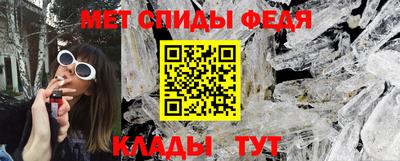 прущий лед Кунгур