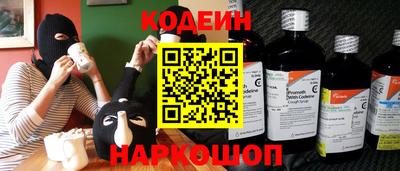 марихуана Краснодар