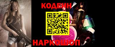 прущий лед Кунгур