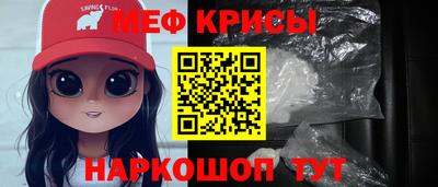 марихуана Краснодар