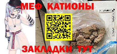 трава Кулебаки